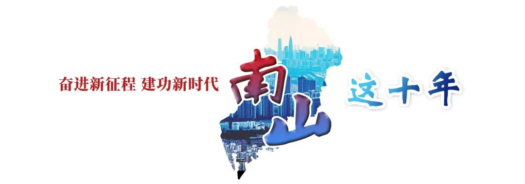 南山区海滨实验小学深圳湾部,南山区滨海实验小学怎么样