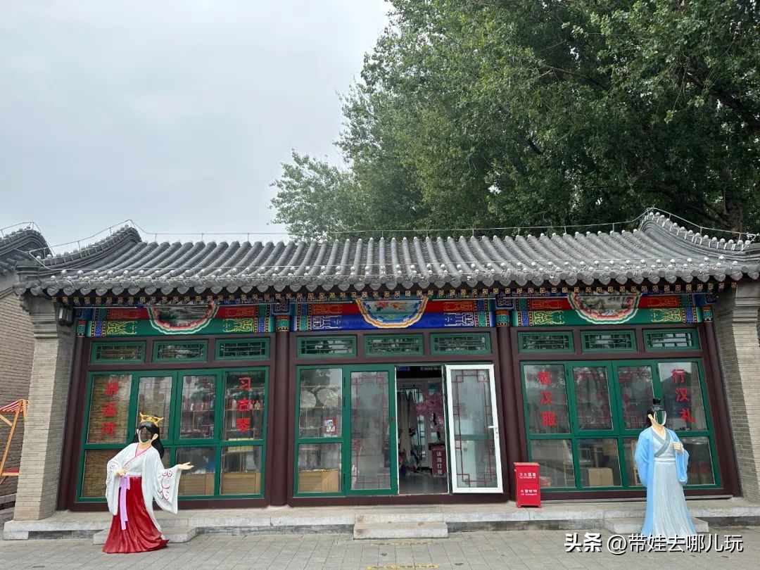 可搭帐篷公园,可以骑车搭帐篷的公园