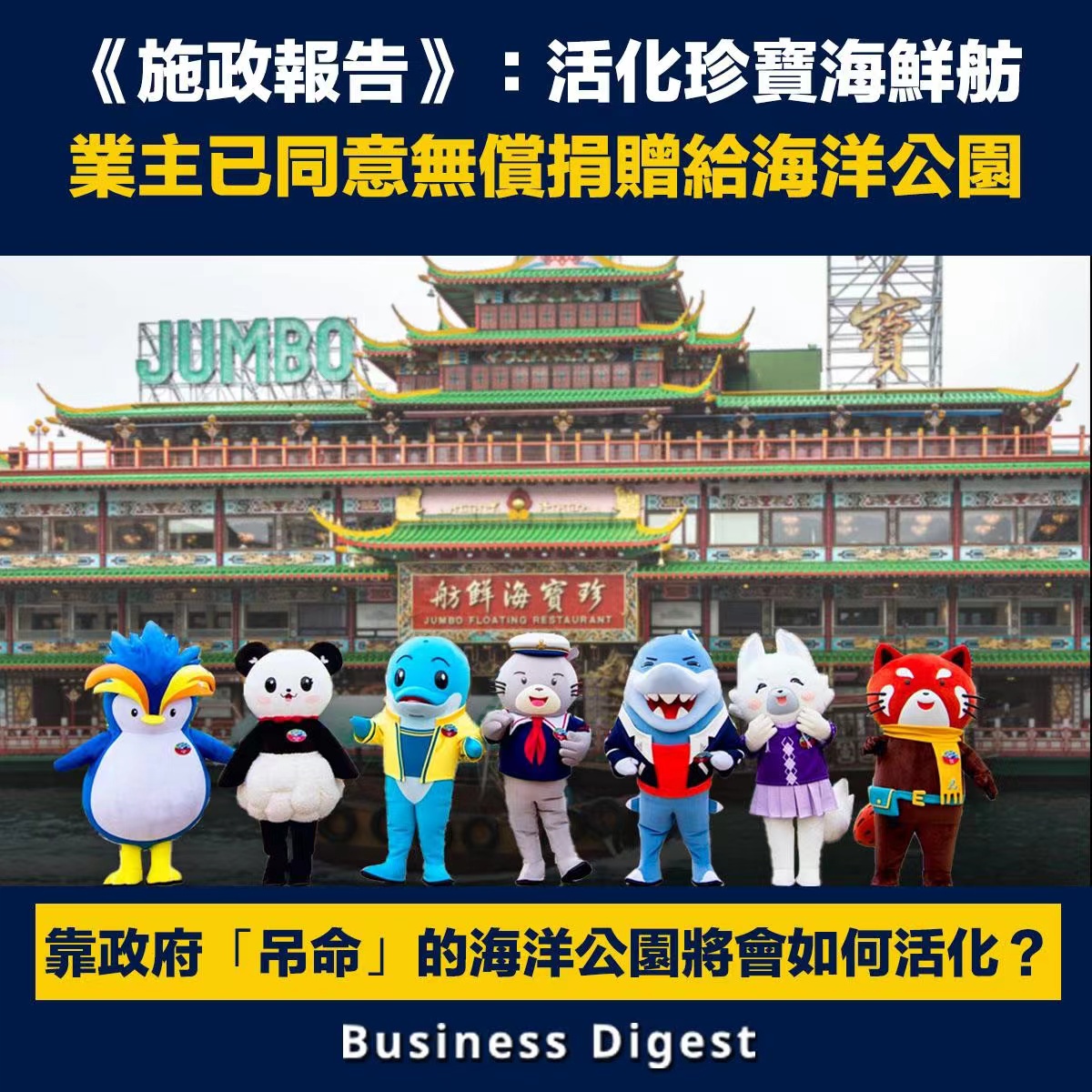 閲戦姰娈垮埌搴曟湁澶氭儴,閲戦姰娈挎渶鍚庣殑涓嬪満