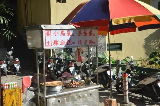 台湾温泉自由行攻略,台湾北部一日游景点攻略