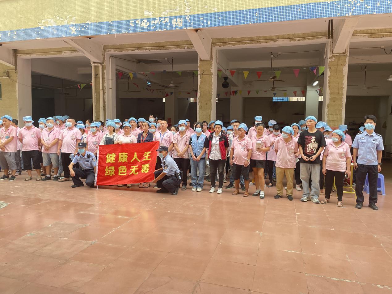 东莞市石排镇开展“健康人生绿色无毒”禁毒宣传进企业活动
