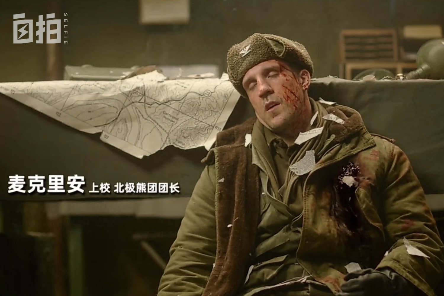 我,英国人,20年前来东北学功夫,偶遇吴京后,实现了演员梦