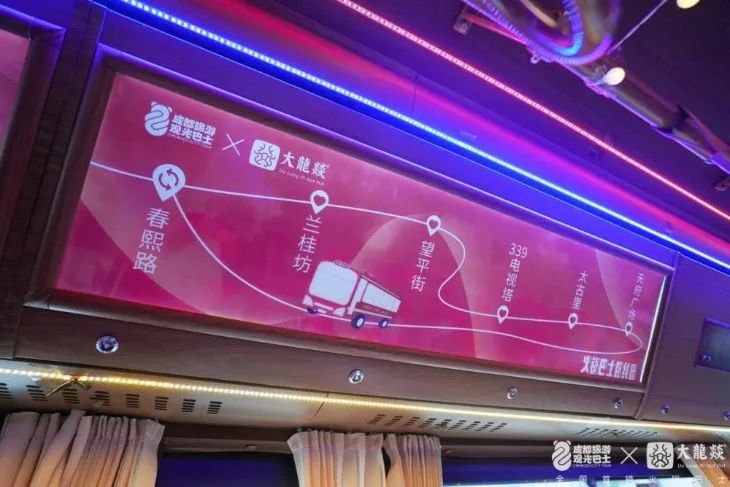 优秀品牌开店案例,很有创意的品牌营销案例