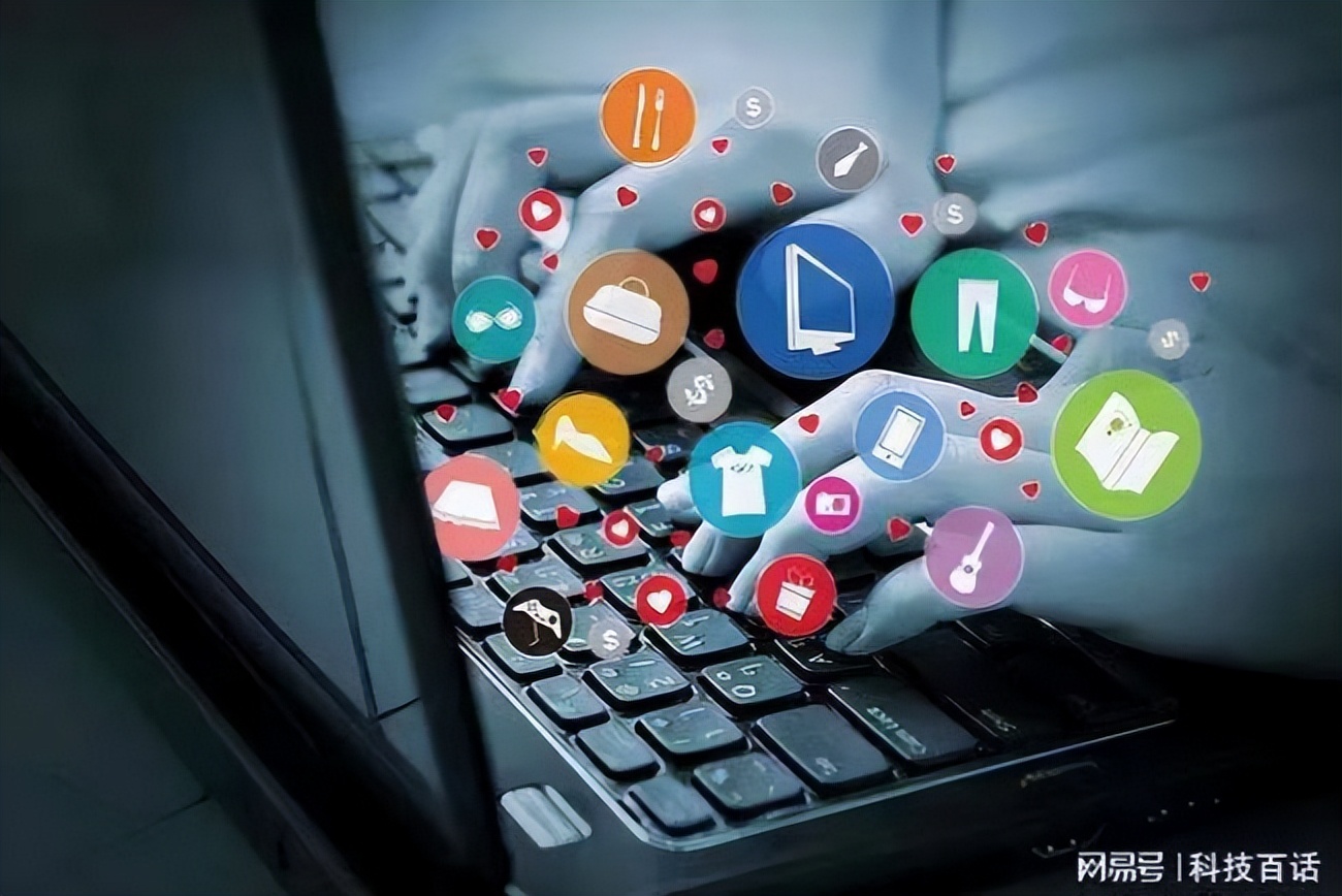 抖音电商跟抖音外卖区别,抖音外卖在哪里