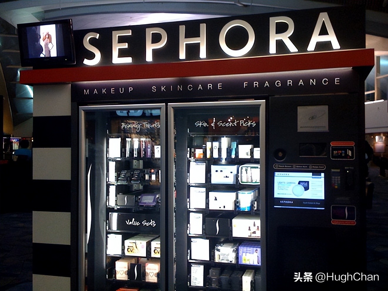 全球最先进的自动售货机,目前最好的自动售货机