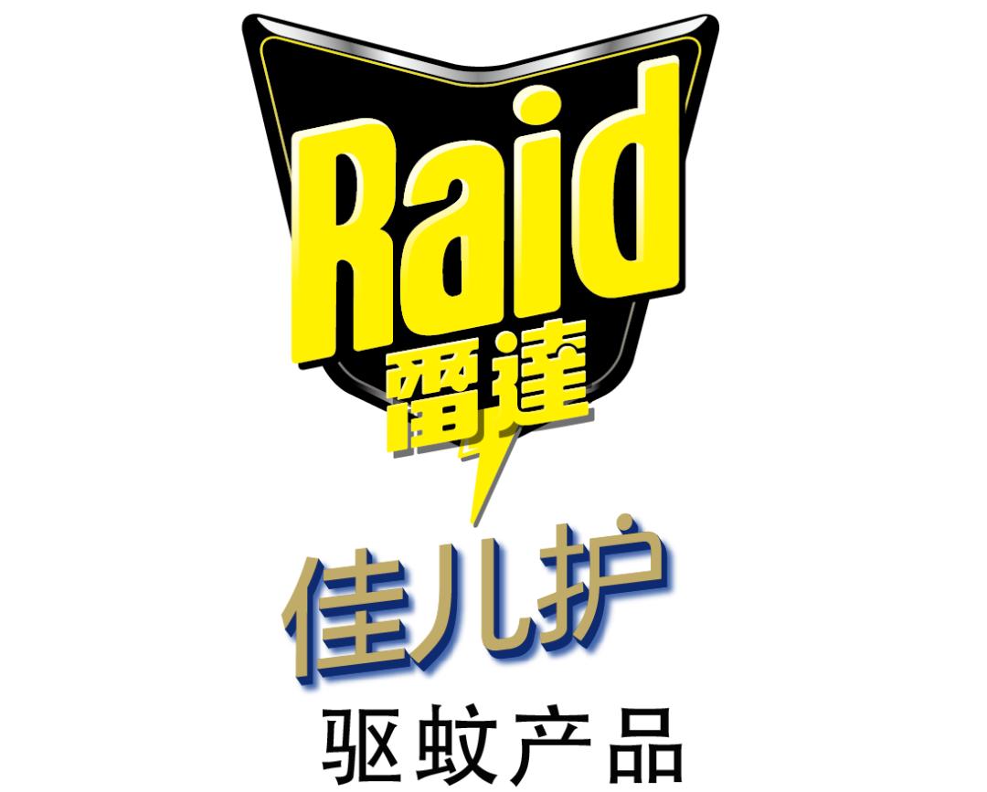 【独家】“2022年中国大快消上市公司100强”公布