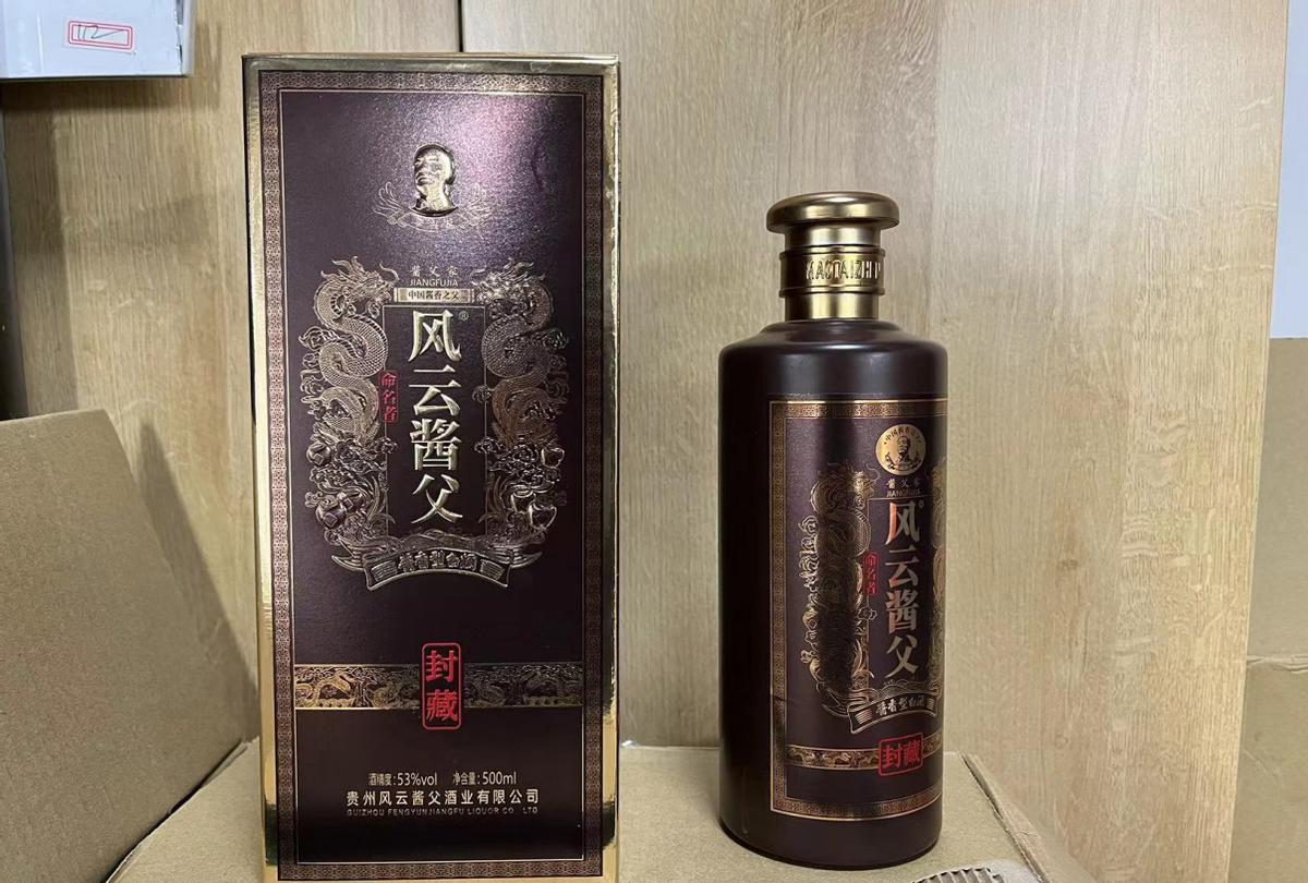 爱喝酒的人应该注意什么,爱喝酒的人平时注意哪些