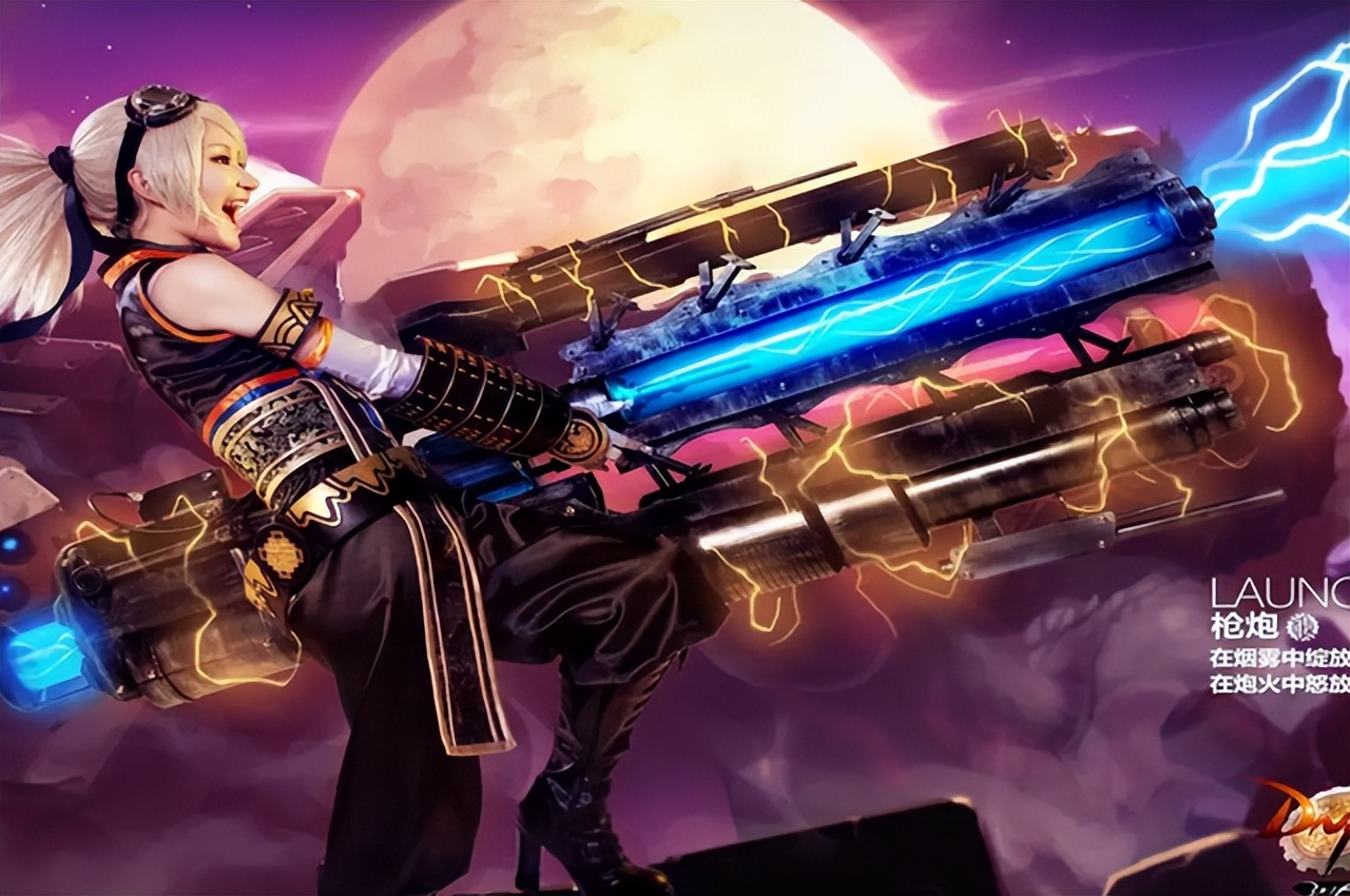 dnf110级版本奶爸抡大锤,dnf这个游戏好玩吗