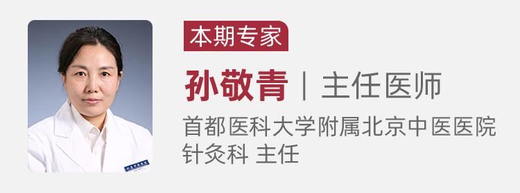 40岁以后每天喝一碗健脑又益智,健脑补肾益精填髓