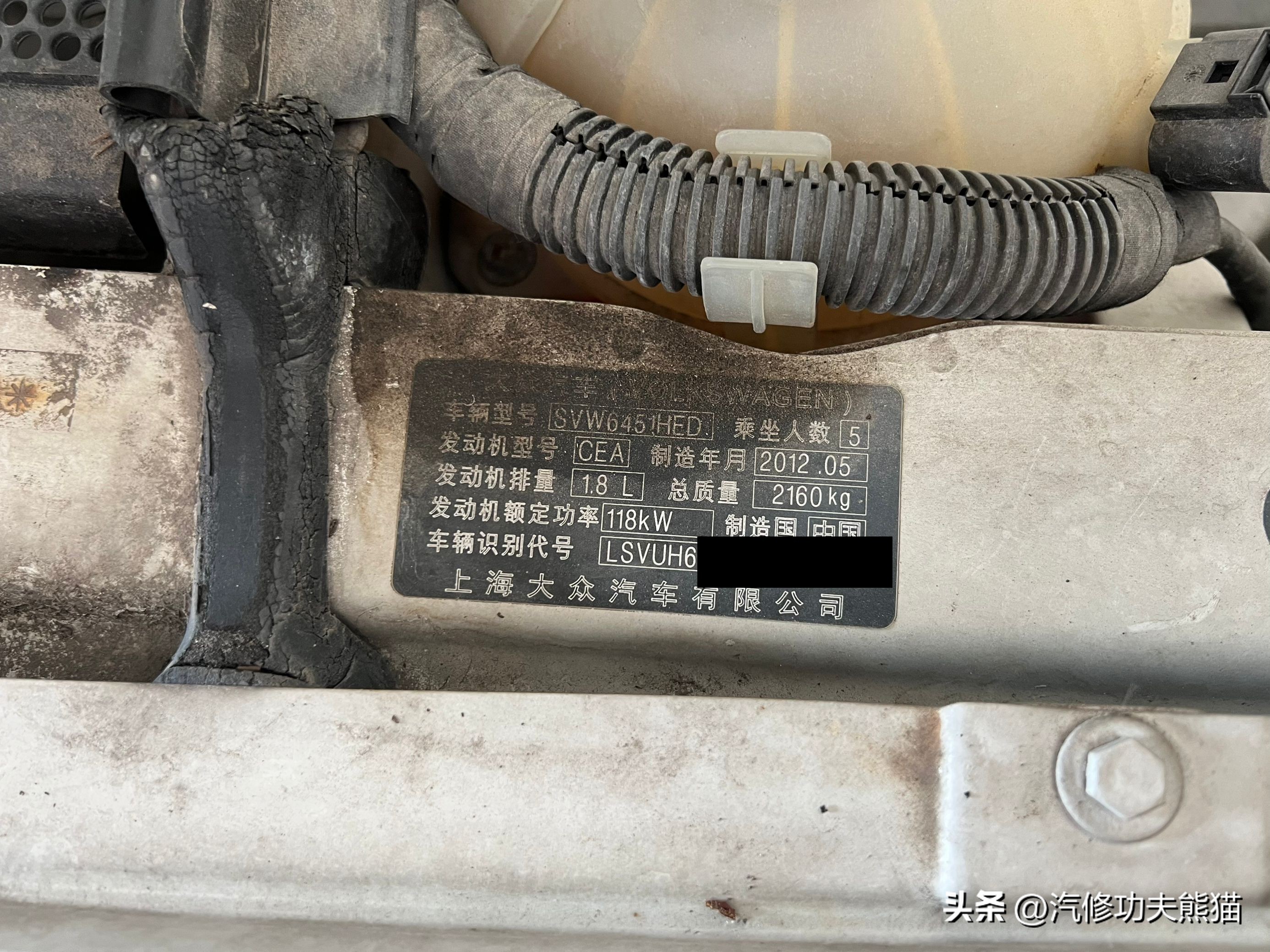 11款途观大修大概要多少钱,途观可以以旧换新途锐吗