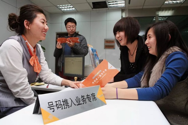 中国移动5g新纪元,5g新消息中国移动