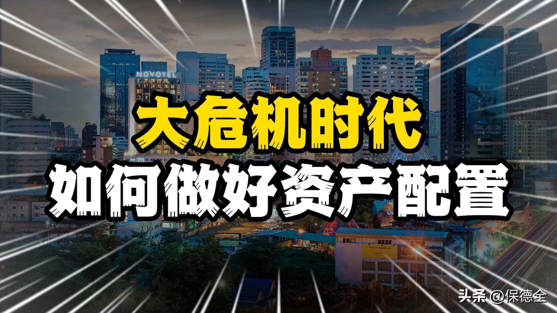近期虚拟货币爆仓对策建议,虚拟货币资产配置