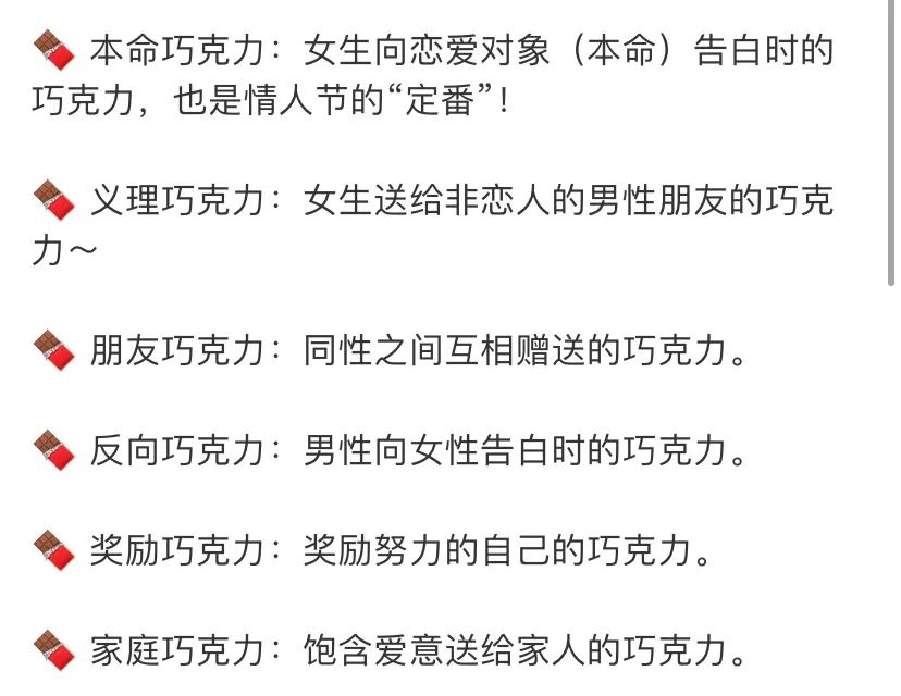 瑗挎鐧捐揣鏆栧績鏂囨,瑗挎鐧捐揣鏂囨