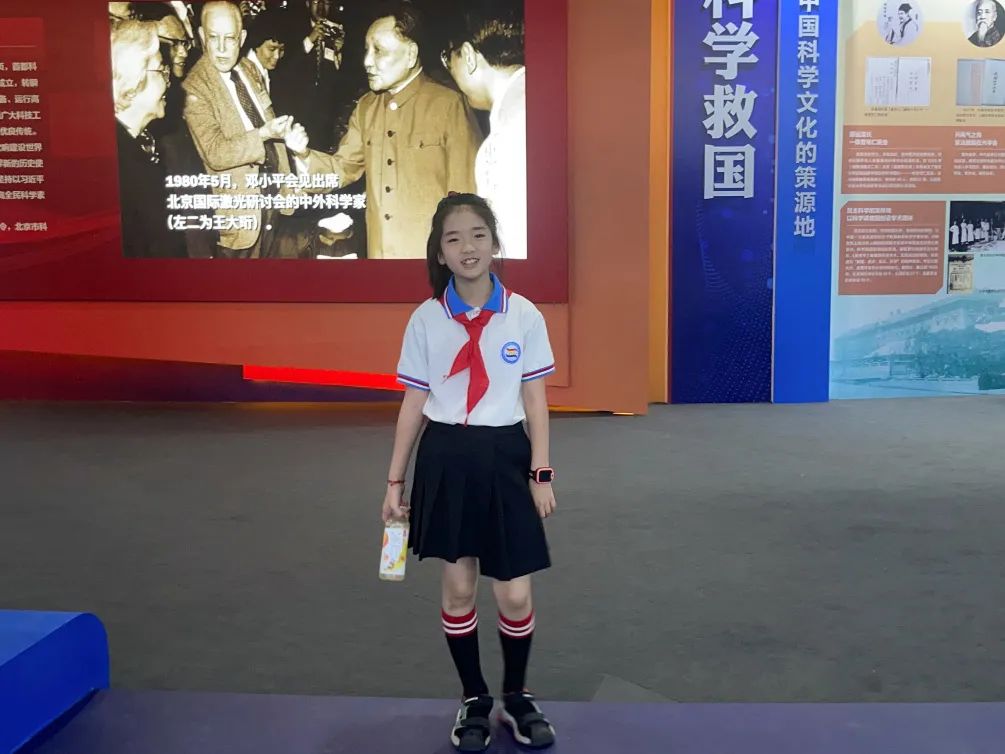 2024北京科学实验展演大赛,第一届北京科学传播大赛作品