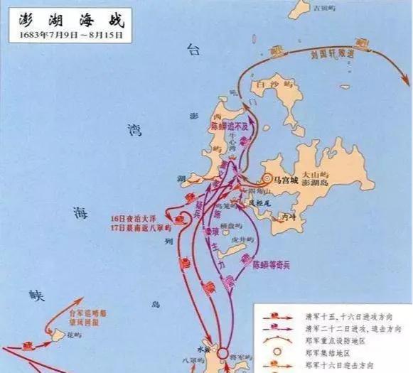 中国台湾历史全集,台湾版中国历史纪录