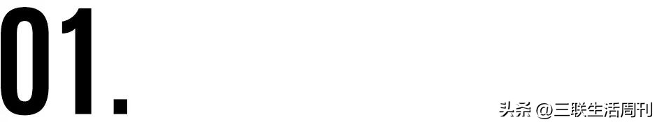 跑步如何调整对生活的态度,当生活失去了动力怎么办