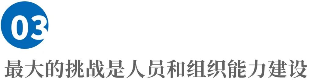 对话开米科技李健飞:未来的日化消费品一定是更天然的