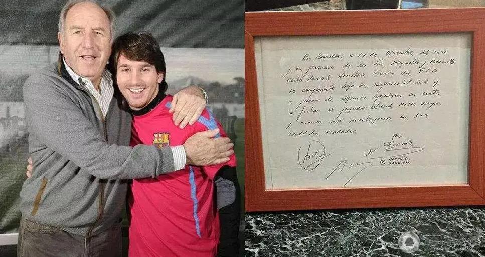 梅西努力成为球王名言,梅西努力才是最终入场券