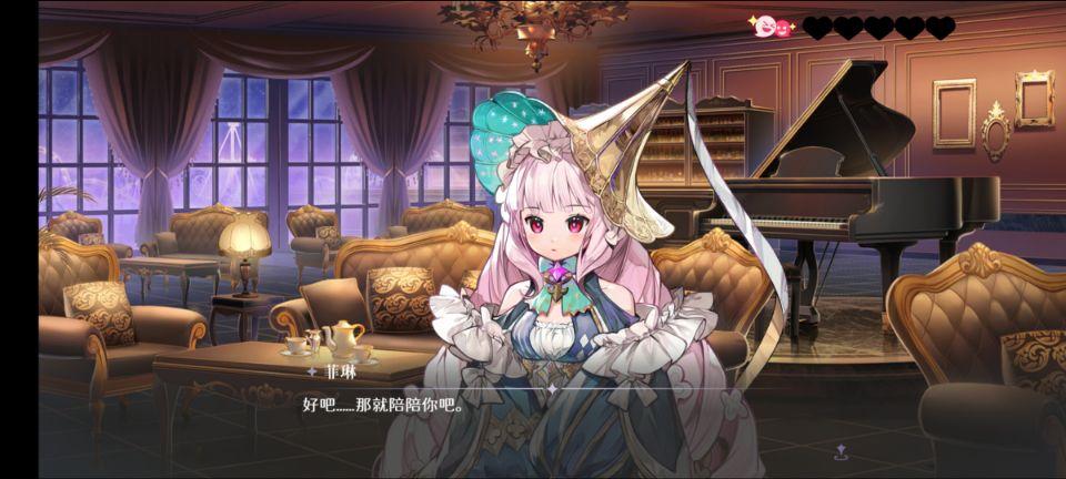 叠纸游戏投资方,叠纸游戏公司投资二次元公司