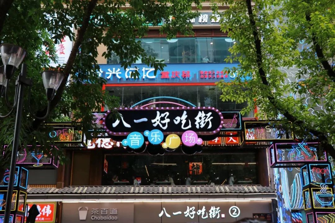 为了吃都值得一去的城市排名,为了吃都值得一去的城市有哪些