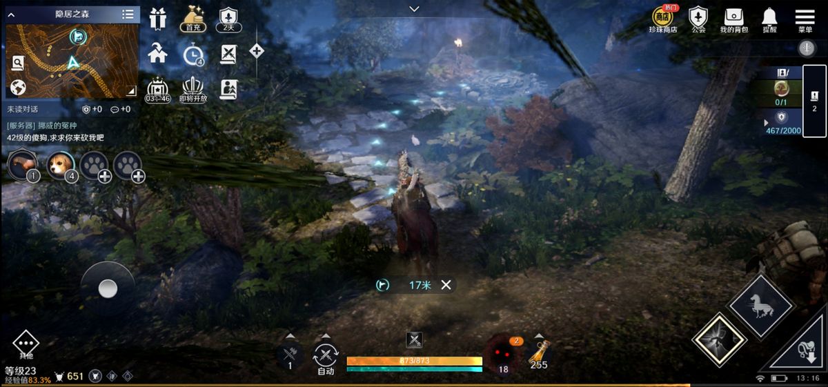 诺亚之心和黑色沙漠哪个好玩,黑色沙漠和原神哪个好玩