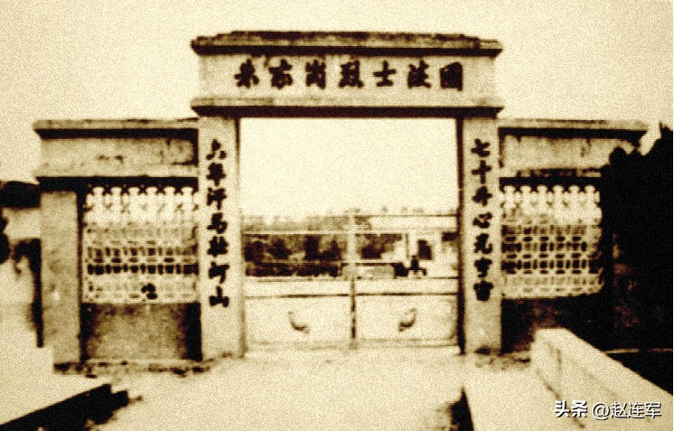 抗日时期光辉篇章,淮北抗日烽火