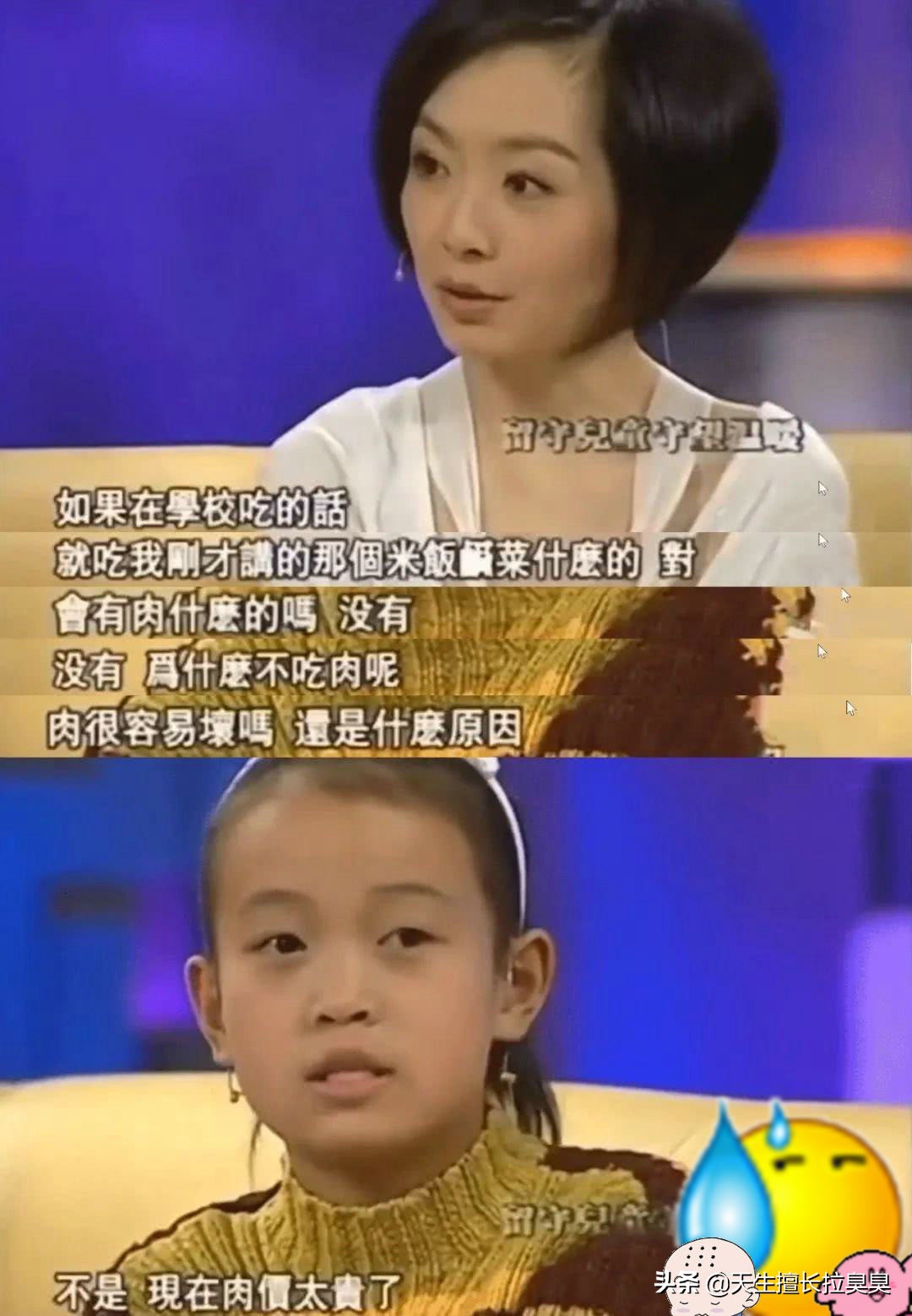 中国历史最伟大的人排名,最有名的历史人有哪些