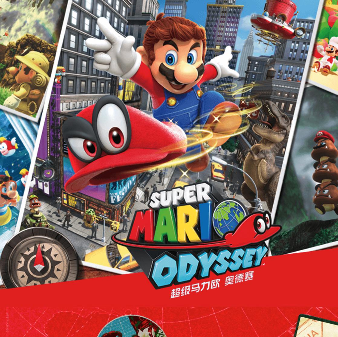 switch入手理由,switch选购全攻略