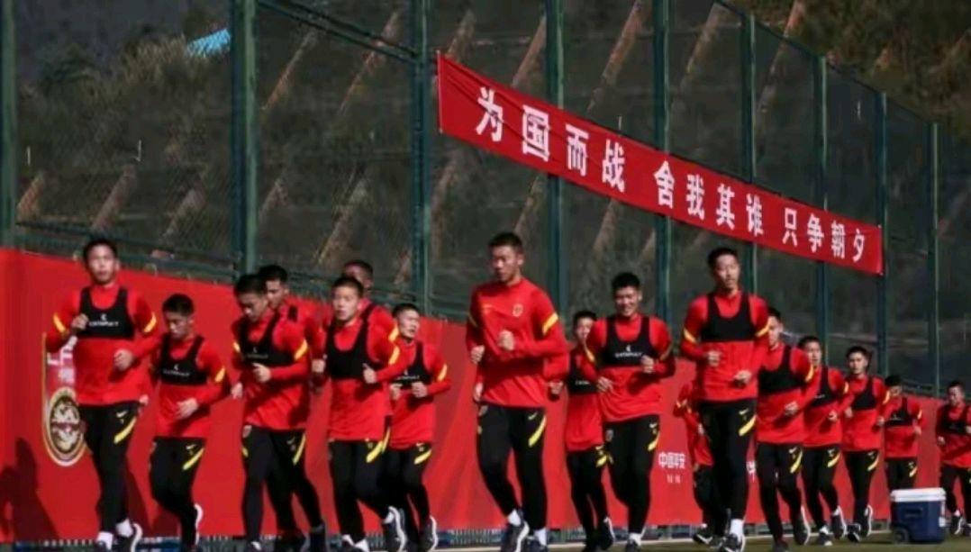 u17国足对伊朗比分,u17国足vs西班牙