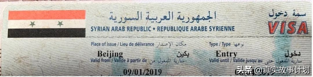 夜店拉近距离,距离最近的夜店