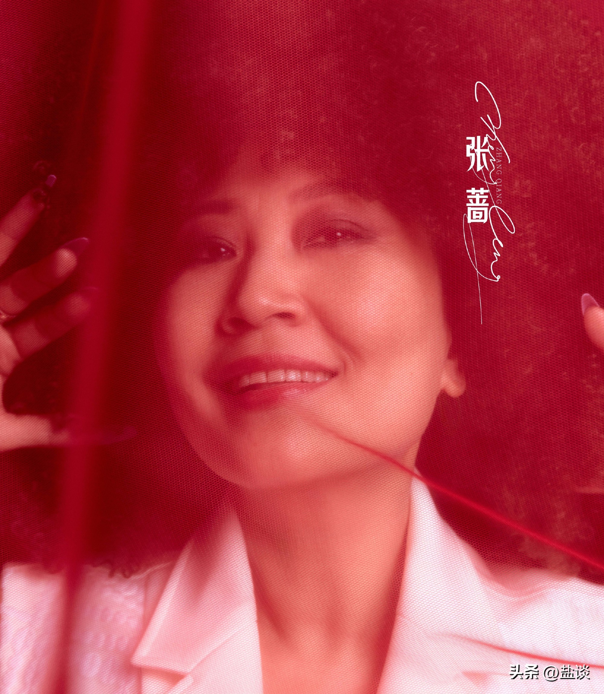 所谓“浪姐”,到底怎么才够“浪”,怎样才算“姐”