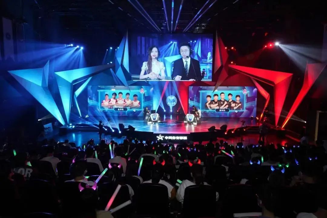 看巅峰对决，抽PS5大奖，“谁是电竞球王”2022中国体育彩票浙江省电竞大赛杭州落幕