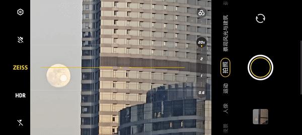 vivox90S长焦拍照效果,vivox90s长焦拍照