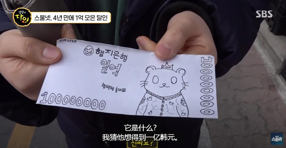 韩国硬核美女,韩国硬核女生