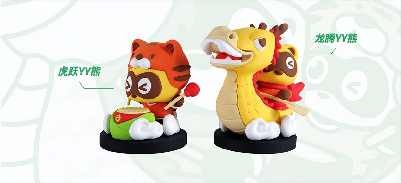 2023互联网公司端午节粽子礼盒,2021年大厂端午节礼盒