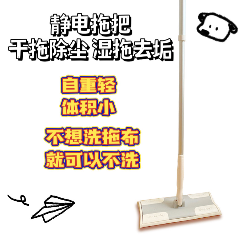 9块9生活好物,9块9的快乐