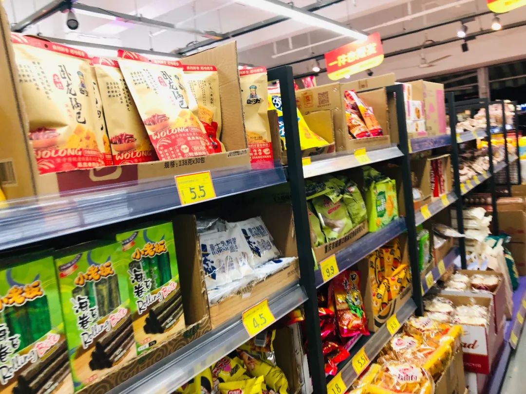 谊品生鲜变成谊品批发部,谊品生鲜如何批发