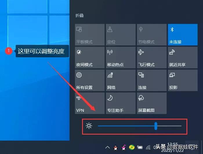 电脑屏幕亮度怎么调节快捷键,电脑屏幕亮度怎么调节最佳