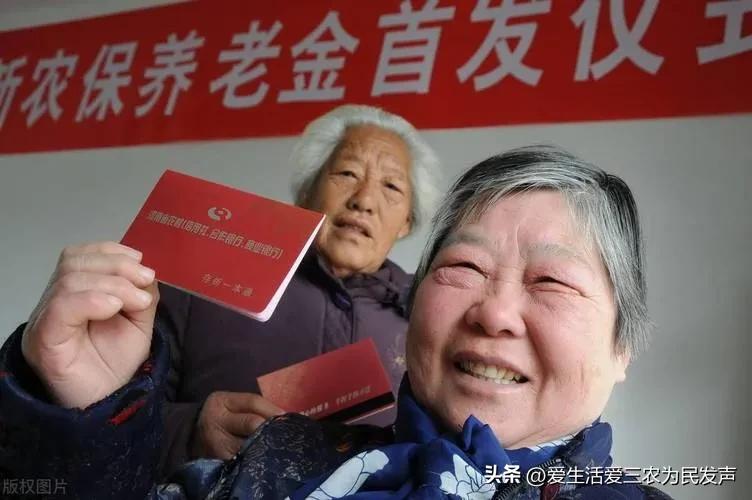 农村新政策60岁以上养老补贴,农村老人养老金补贴提高是真的吗