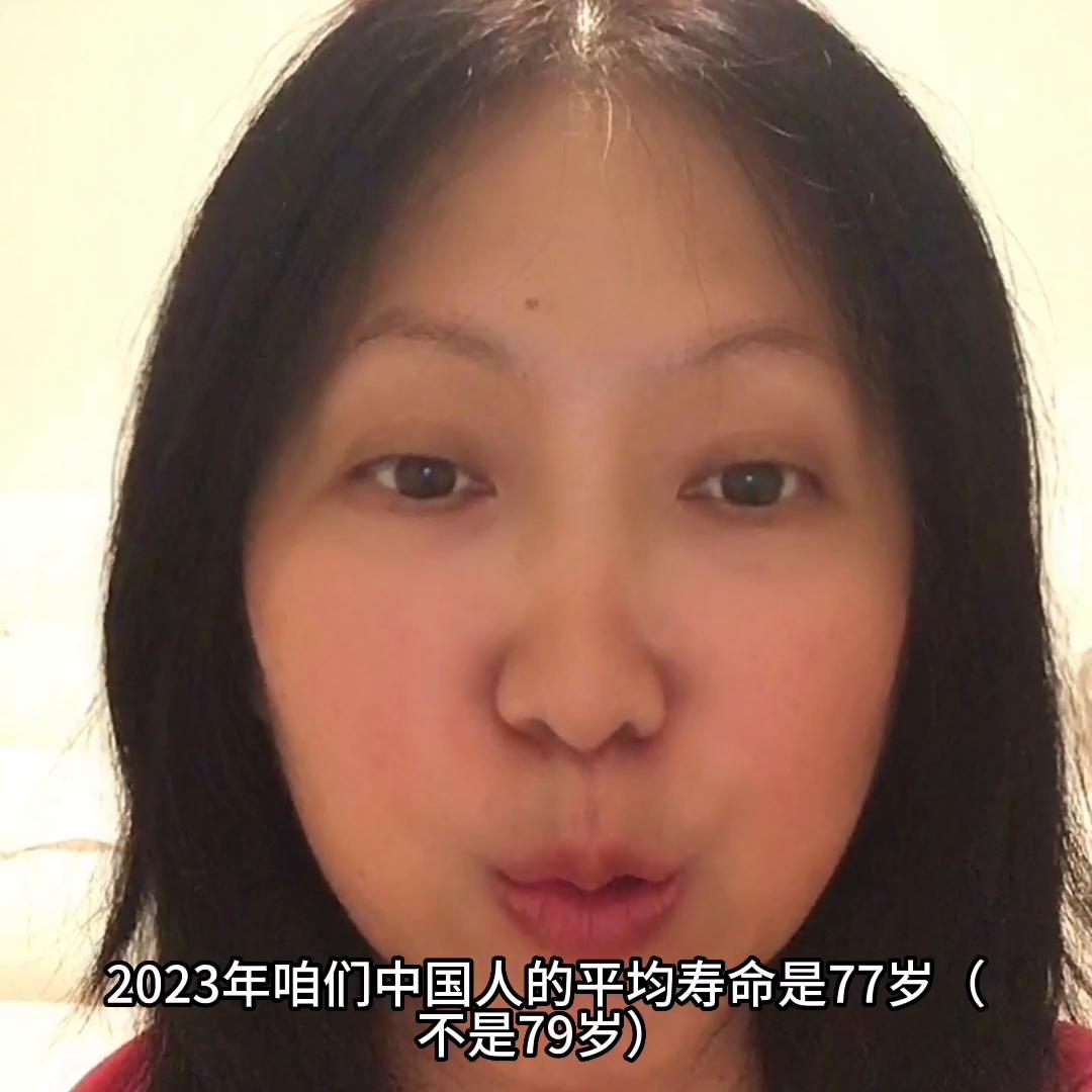 英国2019年老龄化人口比例,2021英国平均年龄