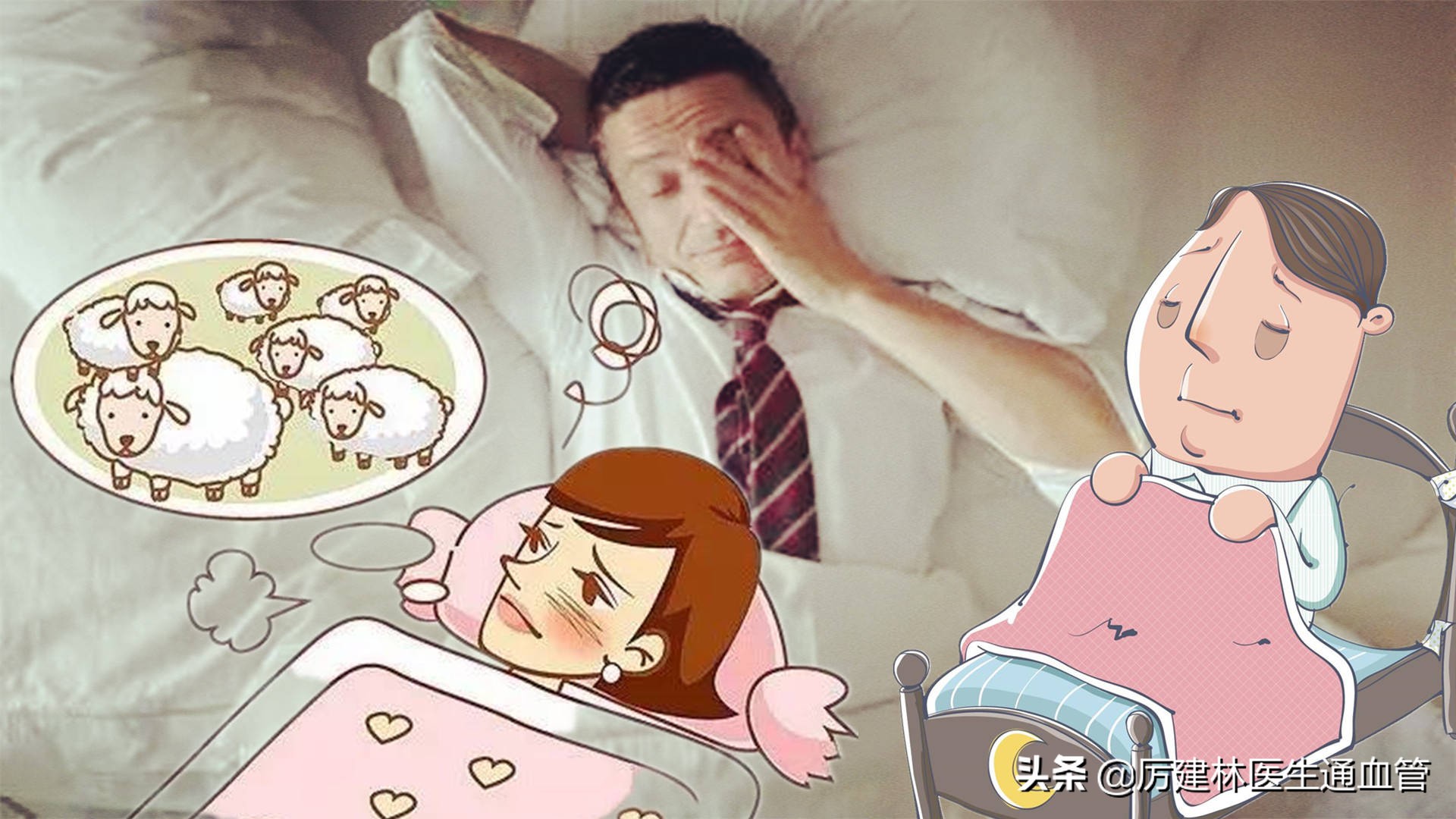 每天吃两片小苏打对痛风有好处吗,小苏打与橄榄油混合后能治痛风吗