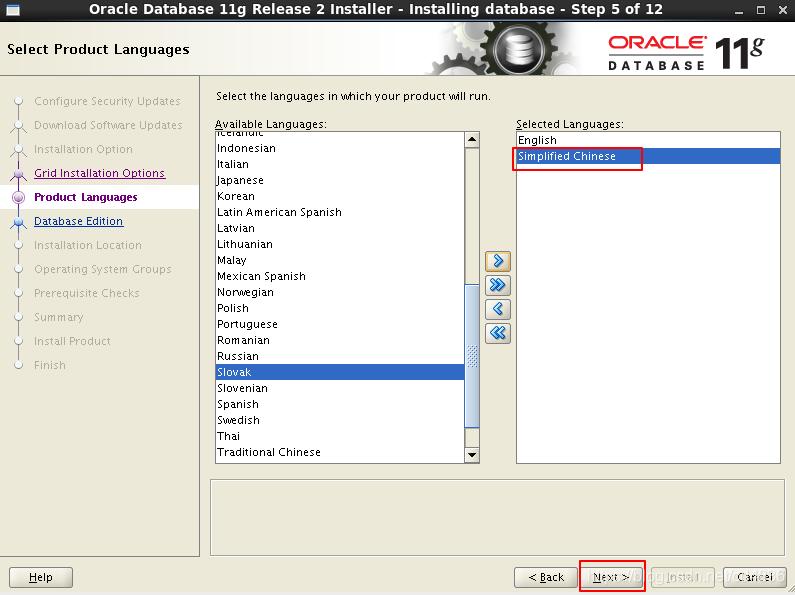 关于oracle数据库实用教程,oracle数据库解决方案集锦