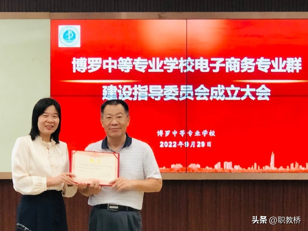 电子商务人才培养方案和课程标准,电子商务专业人才培养存在的问题