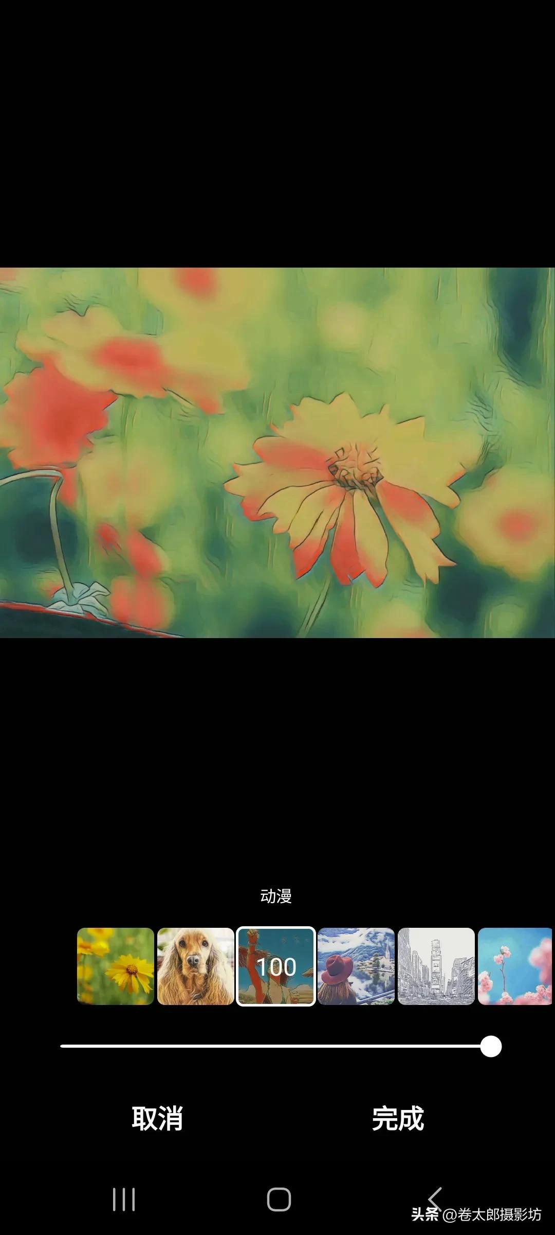 三星更新6.0后图片编辑软件不好用,三星手机的图片处理功能