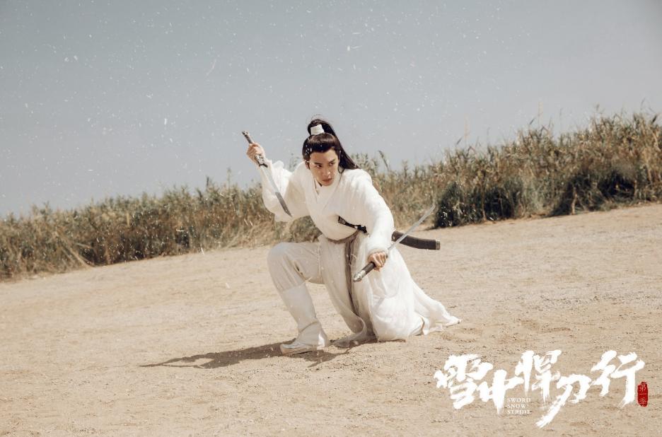 雪中悍刀行挨骂冤枉吗,雪中悍刀行挨骂