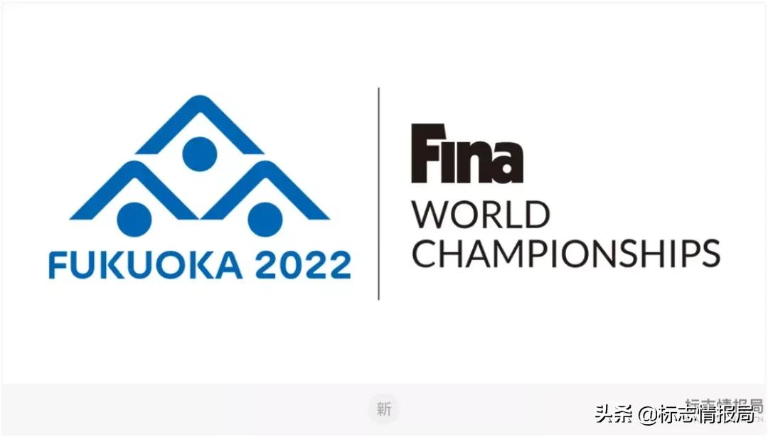 2023全国春季游泳锦标赛吉祥物,2022年世界游泳锦标赛