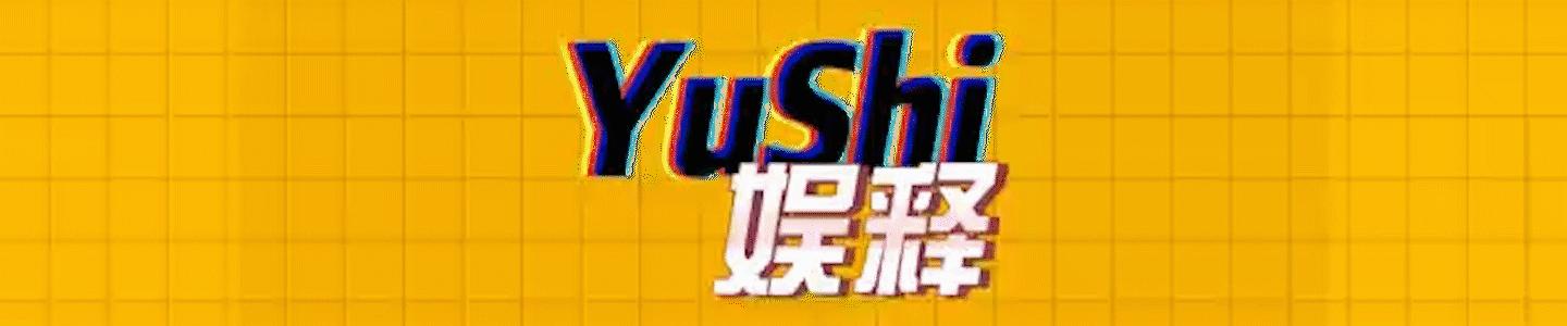 名牌体育服装有哪些,服装上新型环保材料有哪些