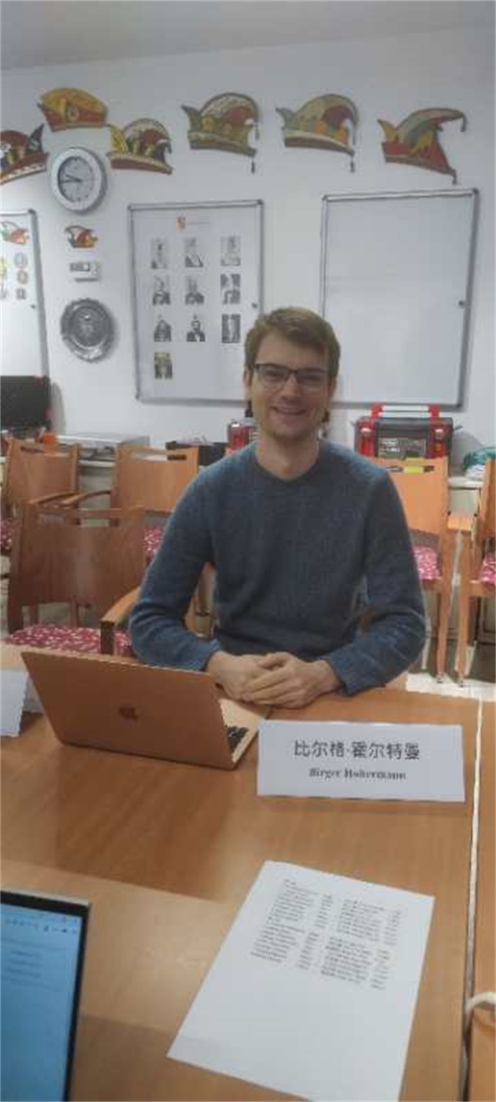 世界大学生锦标赛集锦,世界大学生运动会中国vs巴西比分