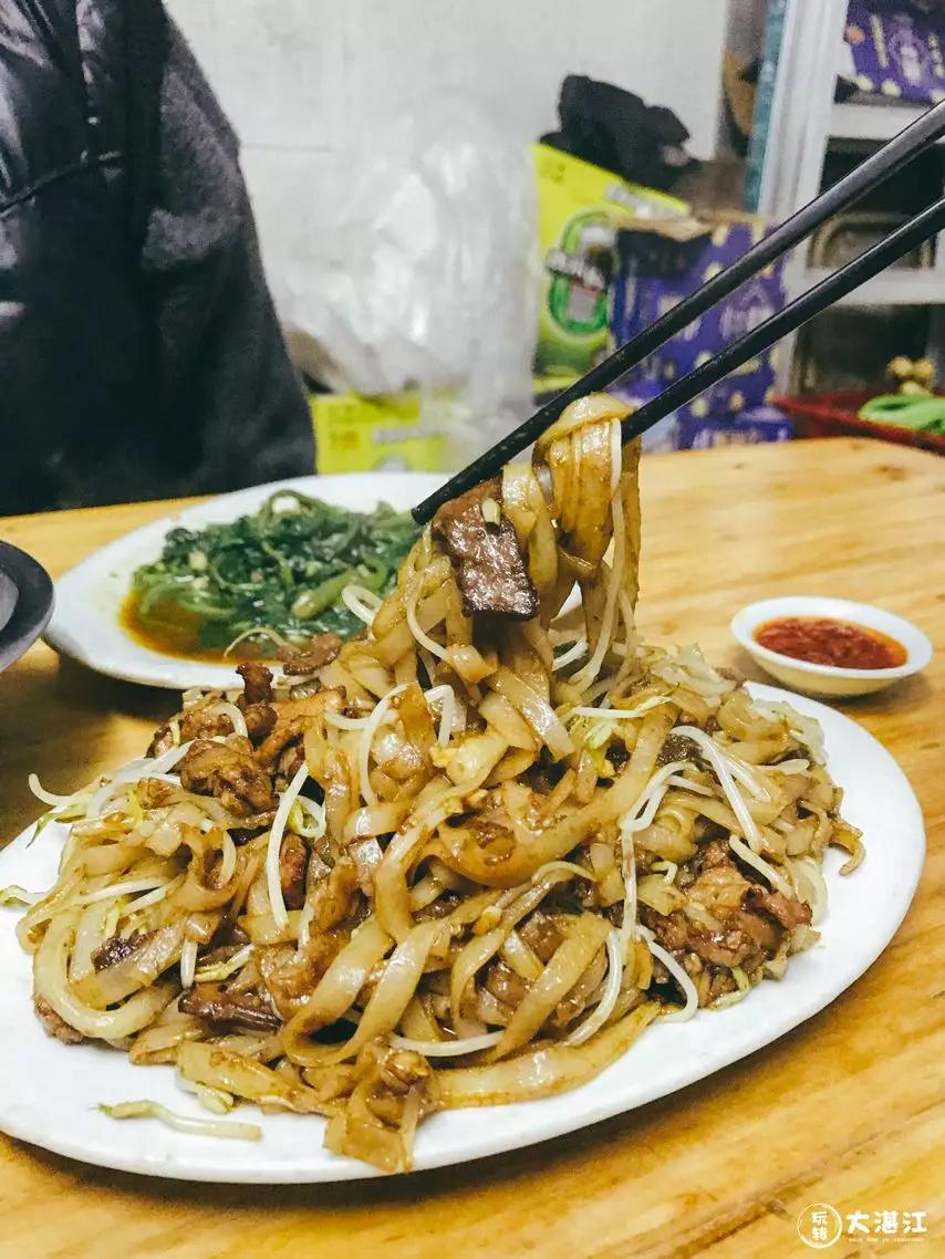 呵，最油腻的湛江佬都在这里了