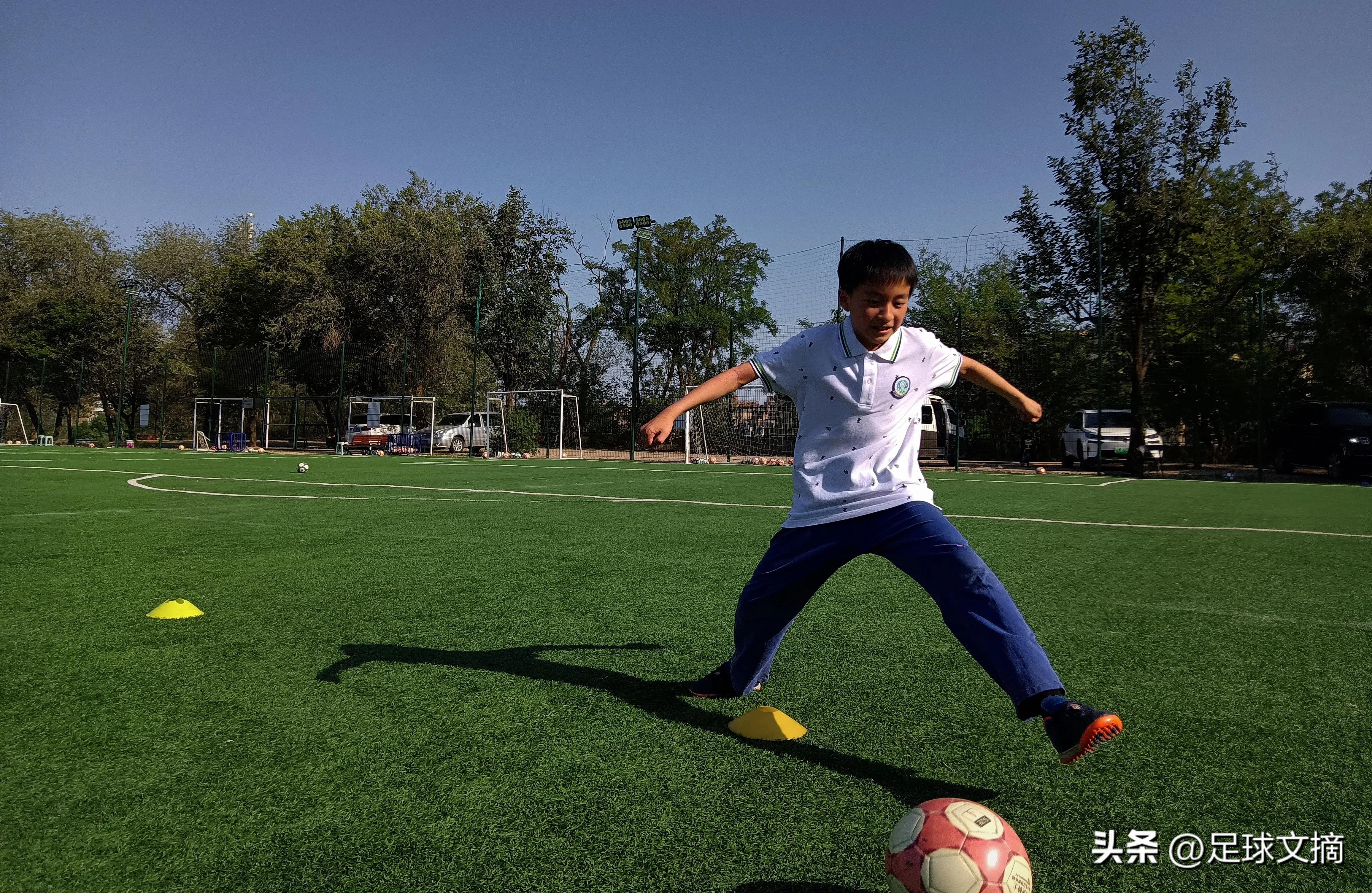 足球文摘2024年4月2日,日本足球文摘